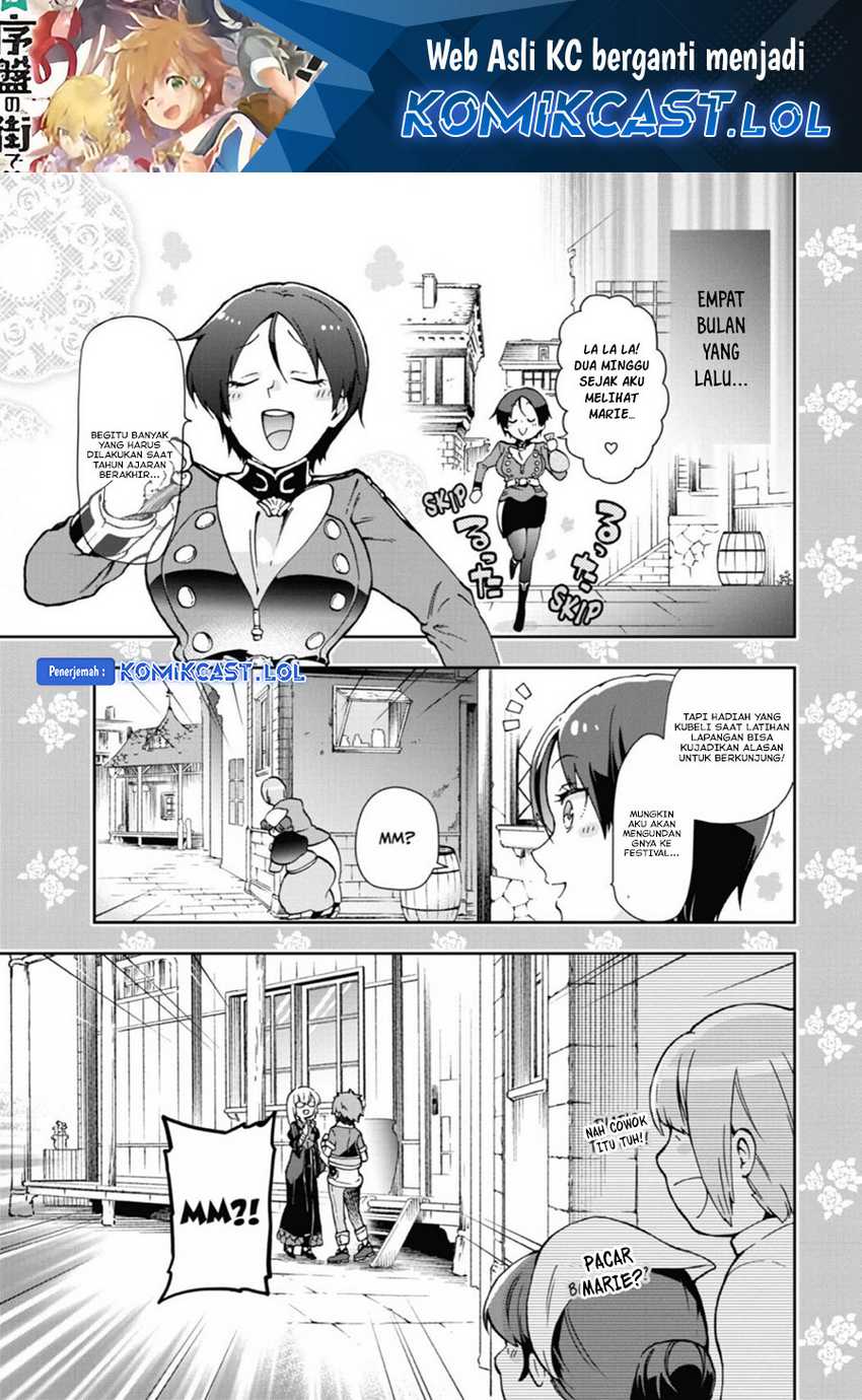 Baca  Tatoeba Last Dungeon Mae no Mura no Shounen ga Joban no Machi de Kurasu Youna Monogatari Chapter 31 Gambar 2