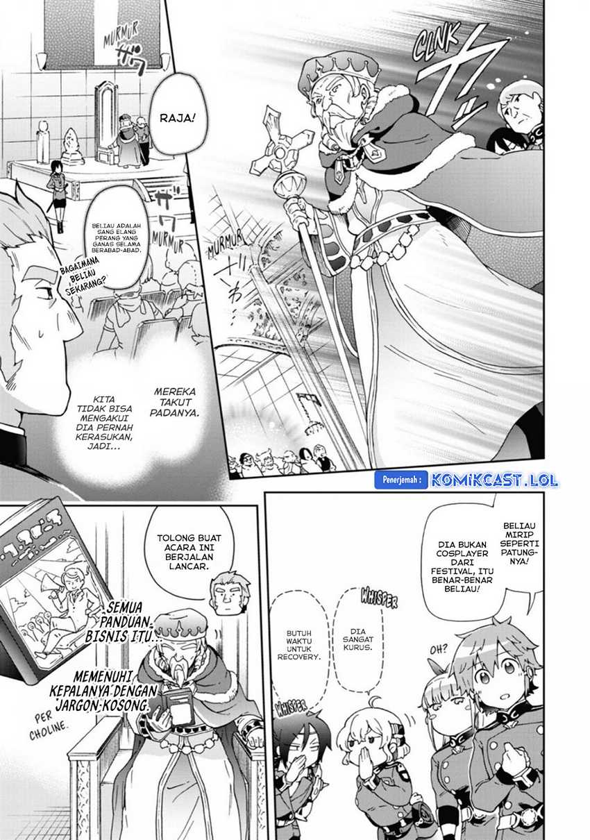 Tatoeba Last Dungeon Mae no Mura no Shounen ga Joban no Machi de Kurasu Youna Monogatari Chapter 31 Gambar 22