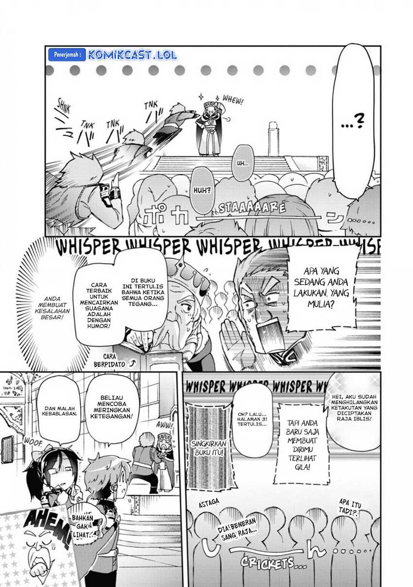 Tatoeba Last Dungeon Mae no Mura no Shounen ga Joban no Machi de Kurasu Youna Monogatari Chapter 31 Gambar 24