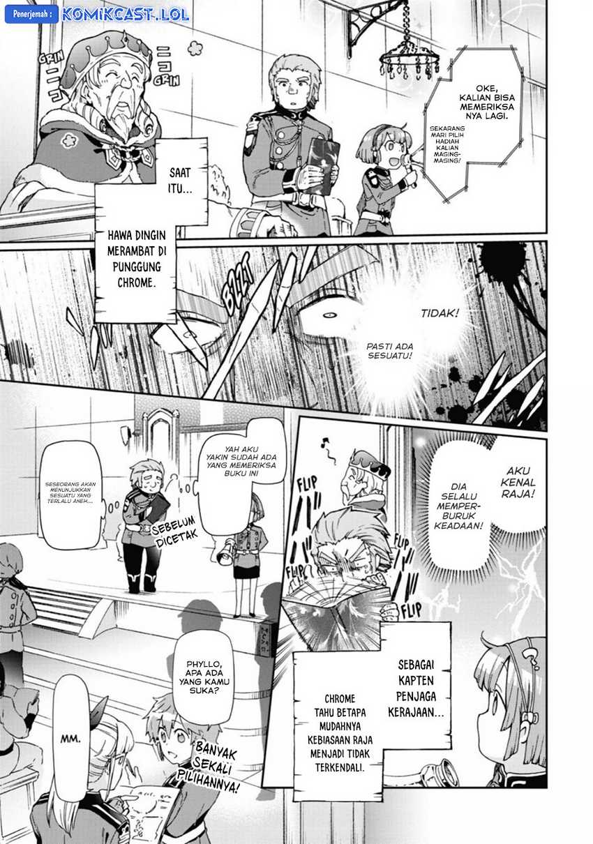 Tatoeba Last Dungeon Mae no Mura no Shounen ga Joban no Machi de Kurasu Youna Monogatari Chapter 31 Gambar 28