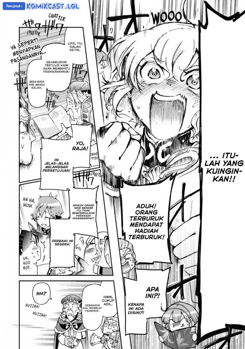 Tatoeba Last Dungeon Mae no Mura no Shounen ga Joban no Machi de Kurasu Youna Monogatari Chapter 31 Gambar 30