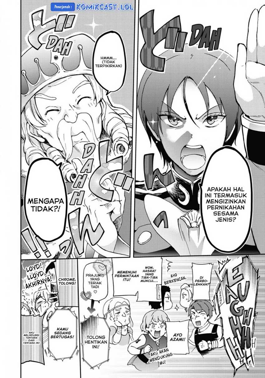 Tatoeba Last Dungeon Mae no Mura no Shounen ga Joban no Machi de Kurasu Youna Monogatari Chapter 31 Gambar 32
