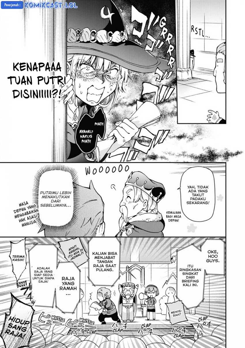 Tatoeba Last Dungeon Mae no Mura no Shounen ga Joban no Machi de Kurasu Youna Monogatari Chapter 31 Gambar 33