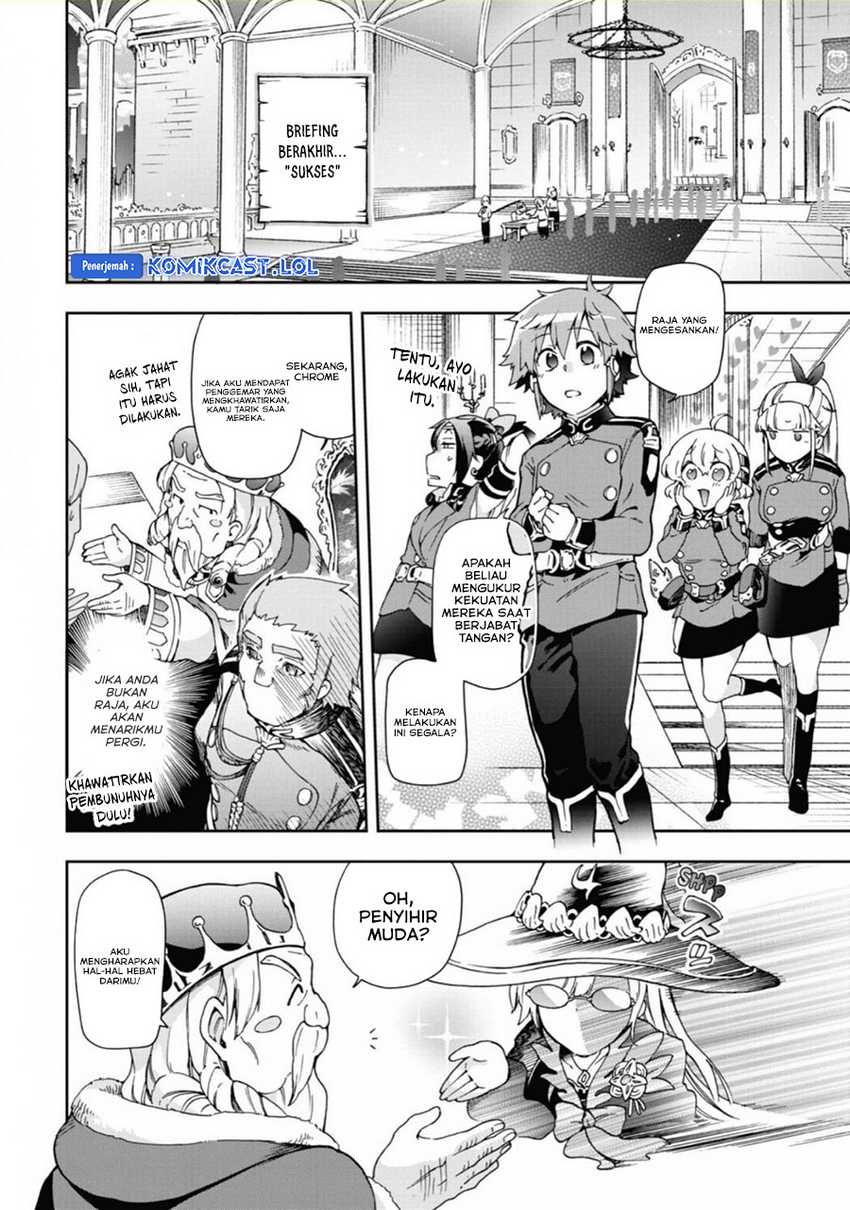 Tatoeba Last Dungeon Mae no Mura no Shounen ga Joban no Machi de Kurasu Youna Monogatari Chapter 31 Gambar 34