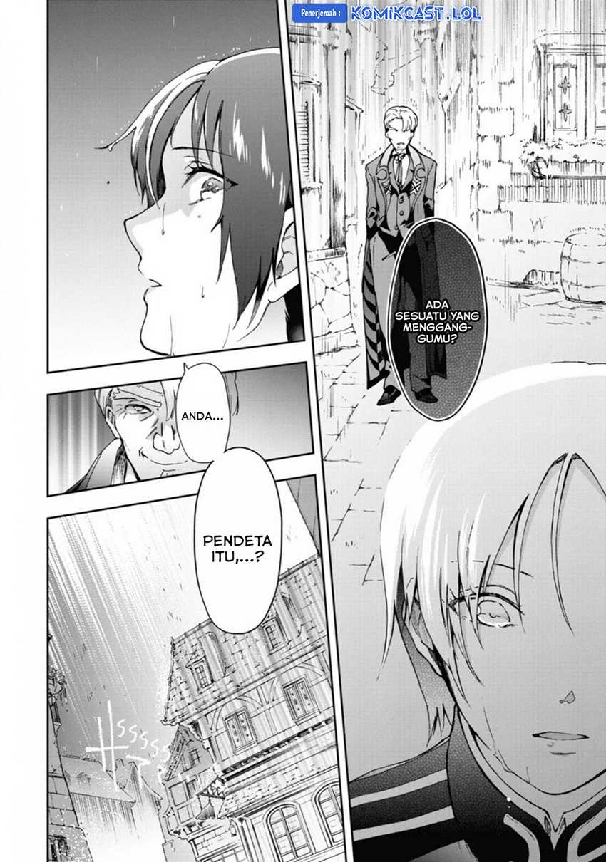 Tatoeba Last Dungeon Mae no Mura no Shounen ga Joban no Machi de Kurasu Youna Monogatari Chapter 31 Gambar 40