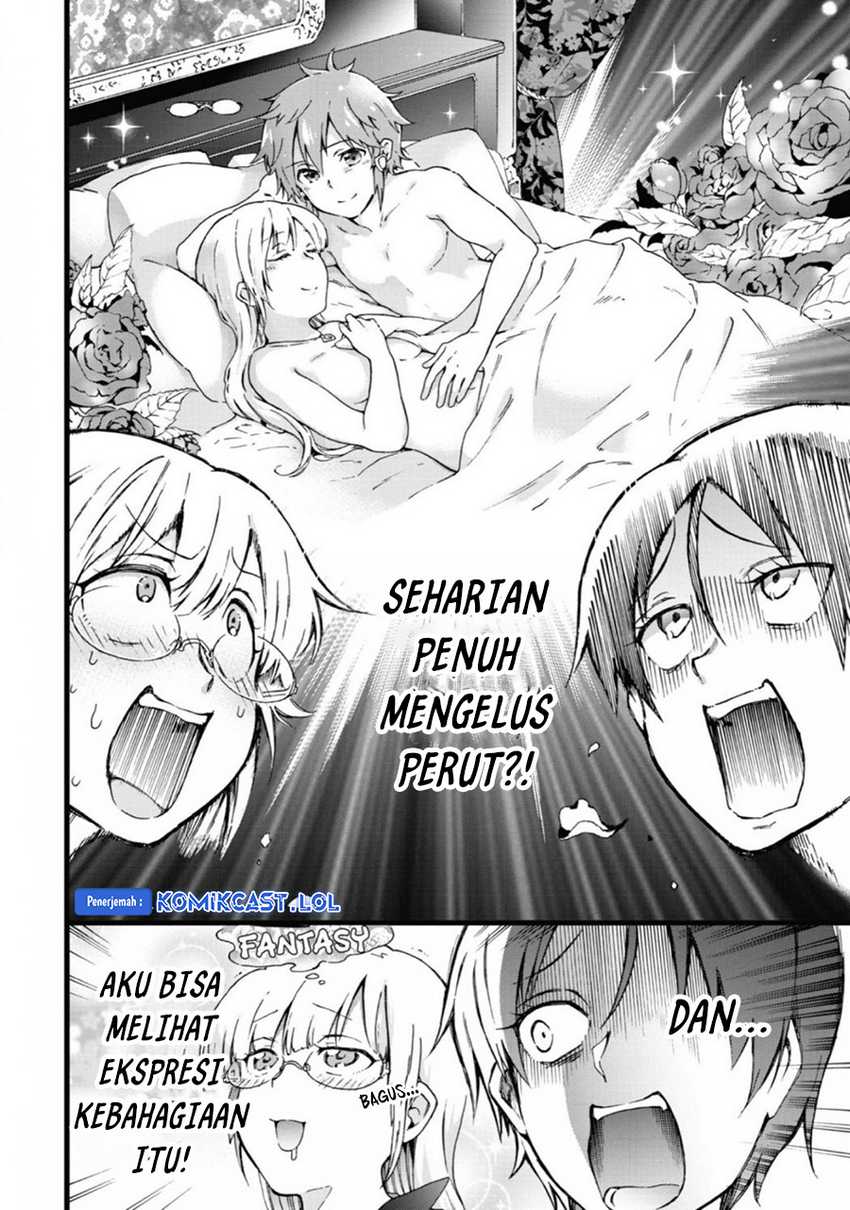Tatoeba Last Dungeon Mae no Mura no Shounen ga Joban no Machi de Kurasu Youna Monogatari Chapter 31 Gambar 9