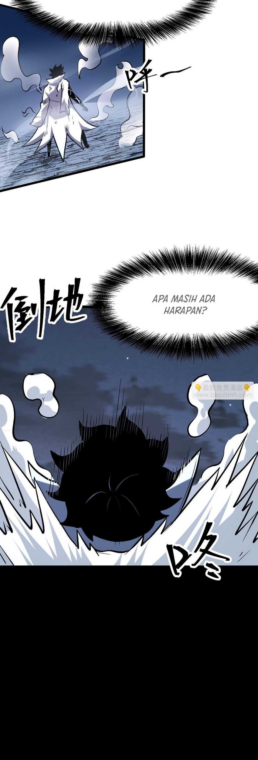 I Rely On BUG To Be The King Chapter 73 Gambar 33