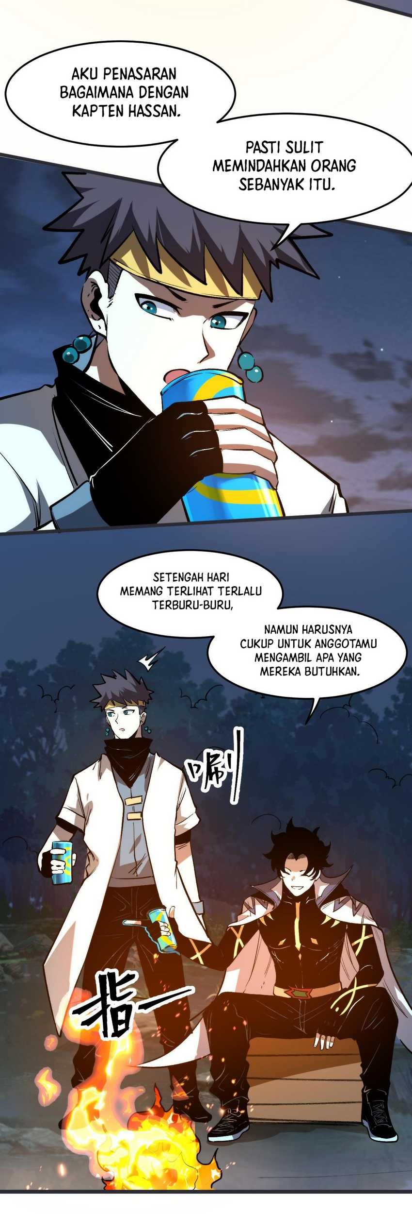 I Rely On BUG To Be The King Chapter 72 Gambar 13
