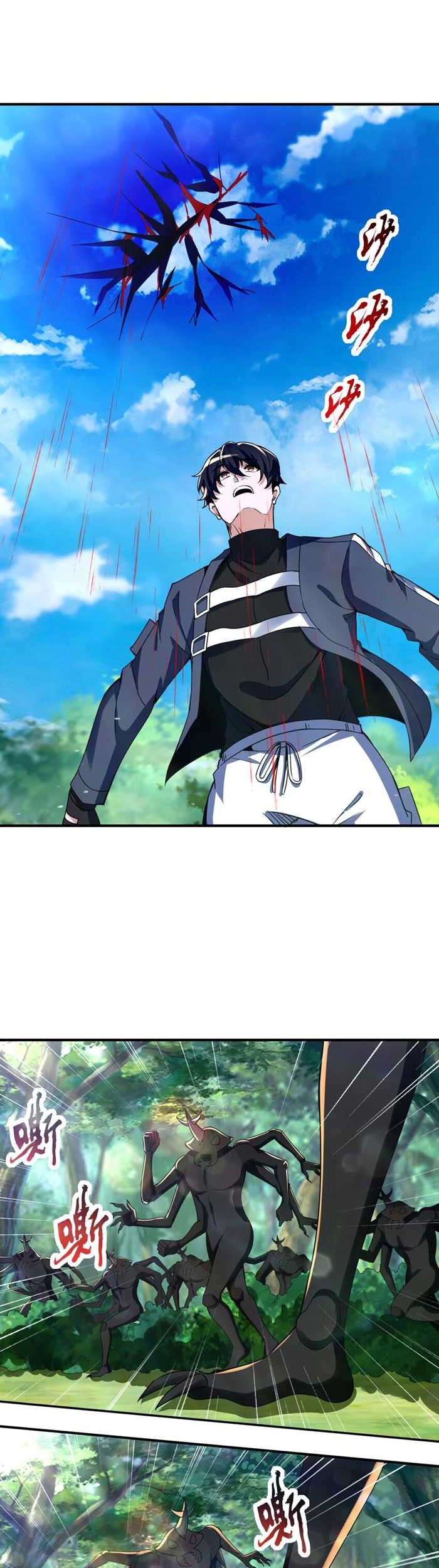 My Cells Kingdom Chapter 20 Gambar 37