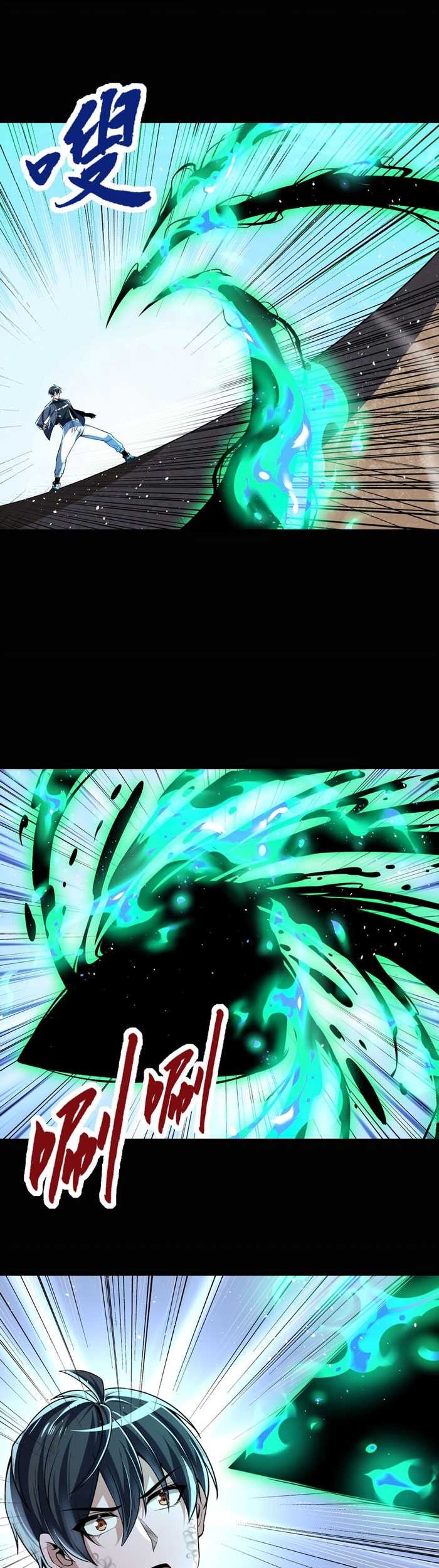 My Cells Kingdom Chapter 20 Gambar 10