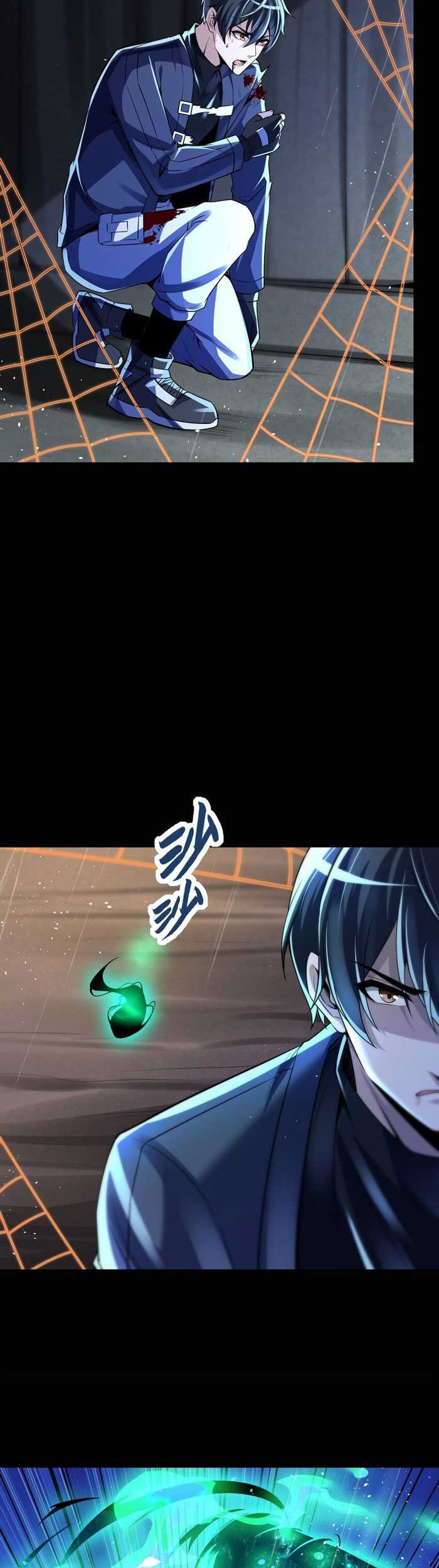 My Cells Kingdom Chapter 20 Gambar 21