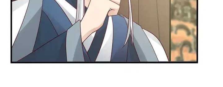 Chaos Alchemist Chapter 80 Gambar 16
