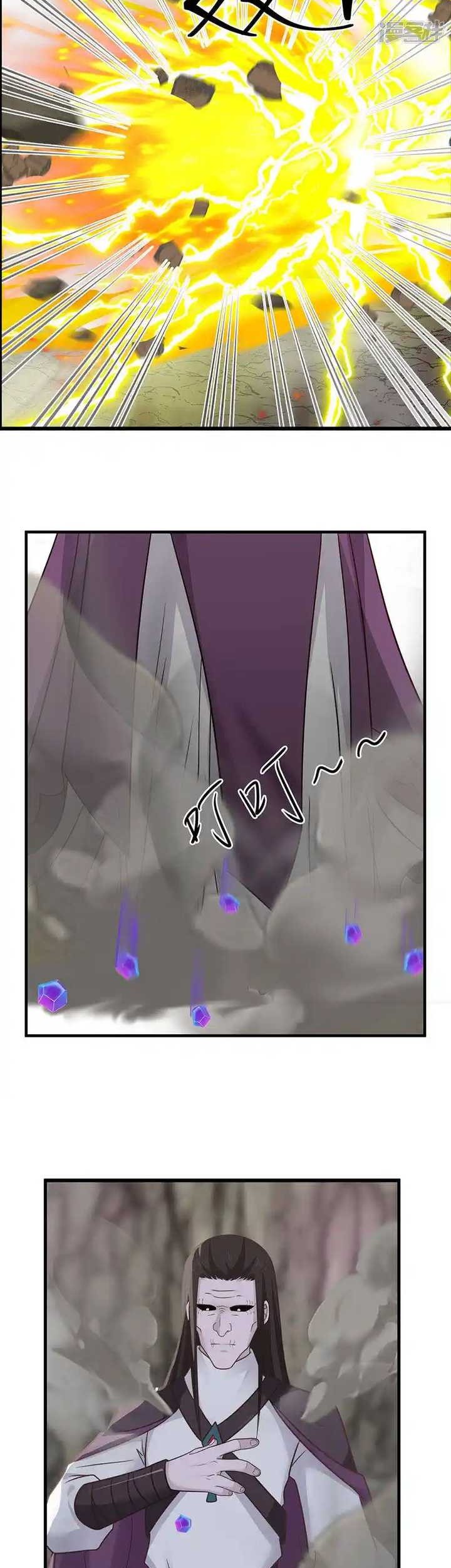 Chaos Alchemist Chapter 77 Gambar 9