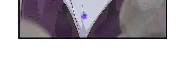 Chaos Alchemist Chapter 77 Gambar 10