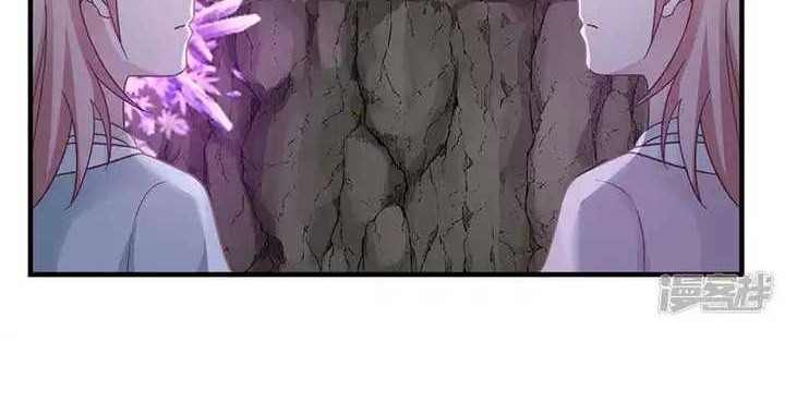 Chaos Alchemist Chapter 77 Gambar 14