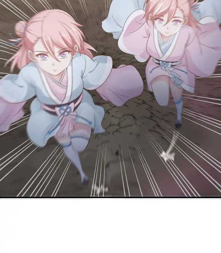 Chaos Alchemist Chapter 77 Gambar 17