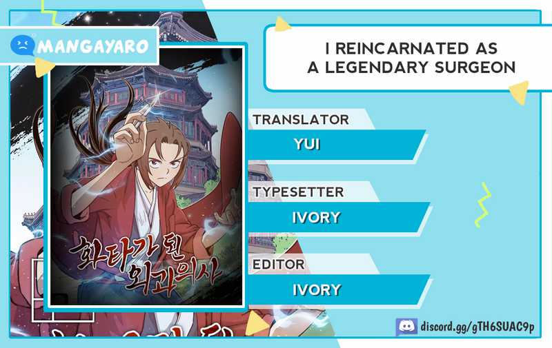 Baca Komik I Reincarnated as a Legendary Surgeon Chapter 101 Gambar 1