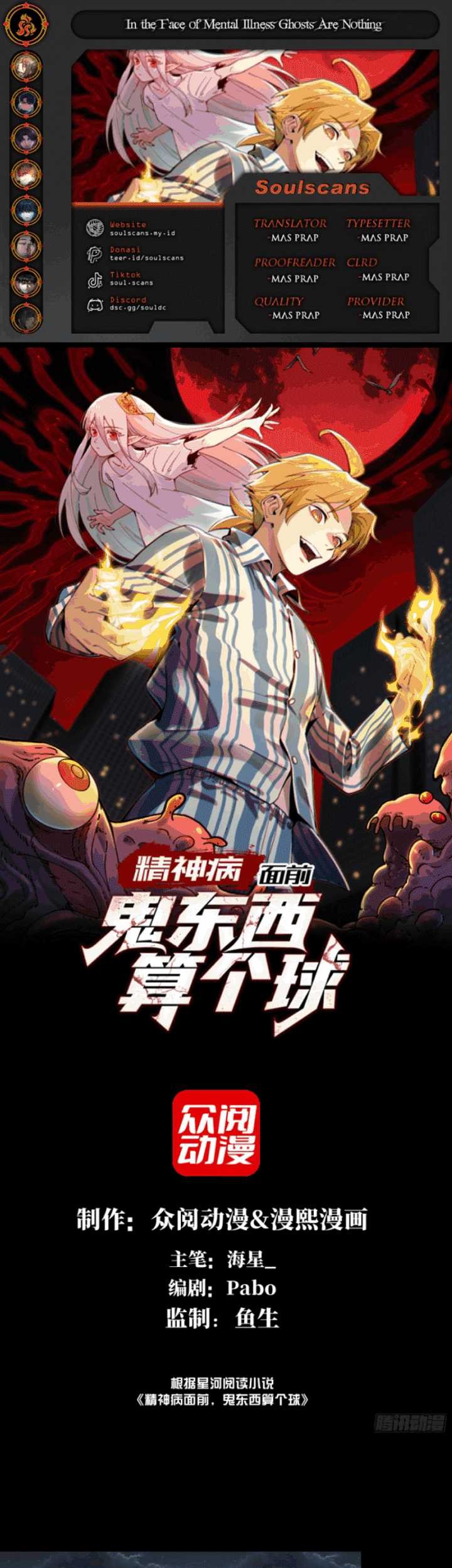 Baca Komik In the Face of Mental Illness Ghosts Are Nothing Chapter 20 Gambar 1