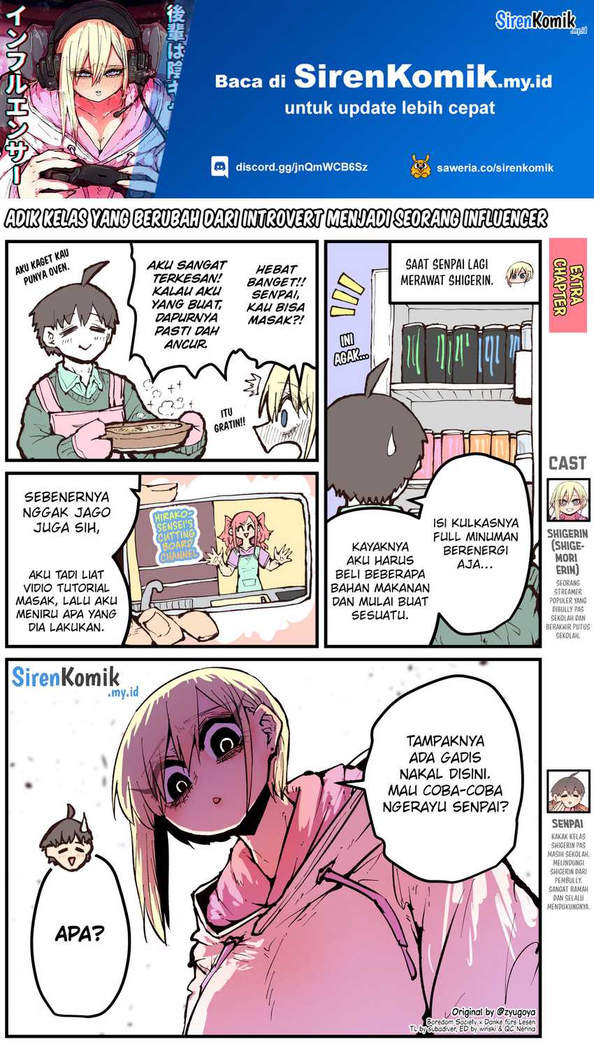 Baca Kouhai wa Inkya Agari no Infuruensaa Chapter 06.5 Gambar 2