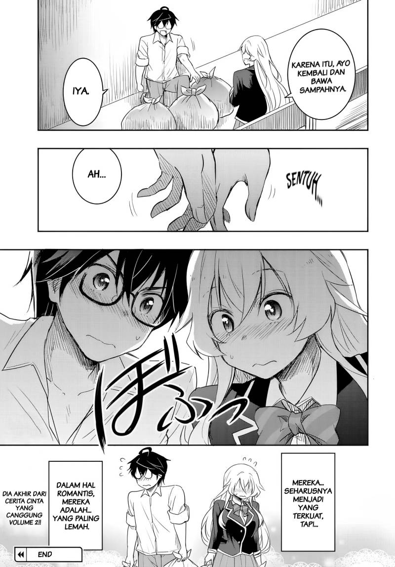 Watashi Yori Tsuyoi Otoko to Kekkon Shitaino Chapter 12.5 Gambar 8