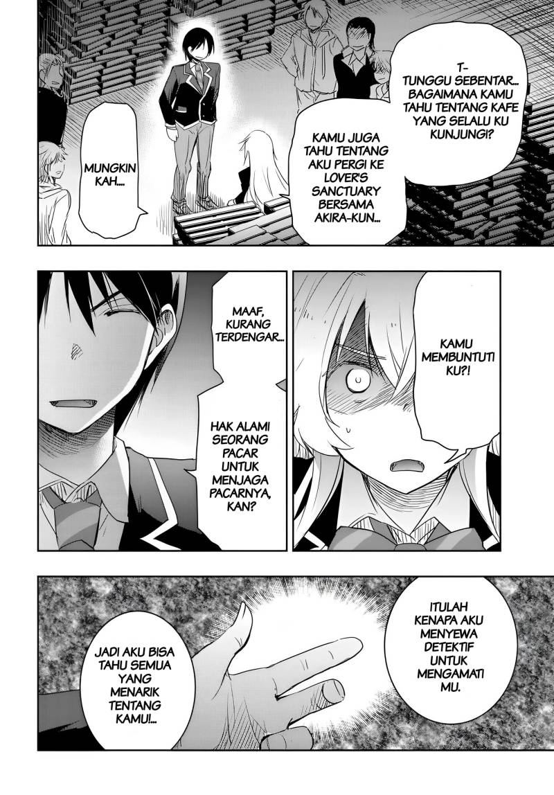 Watashi Yori Tsuyoi Otoko to Kekkon Shitaino Chapter 12 Gambar 11