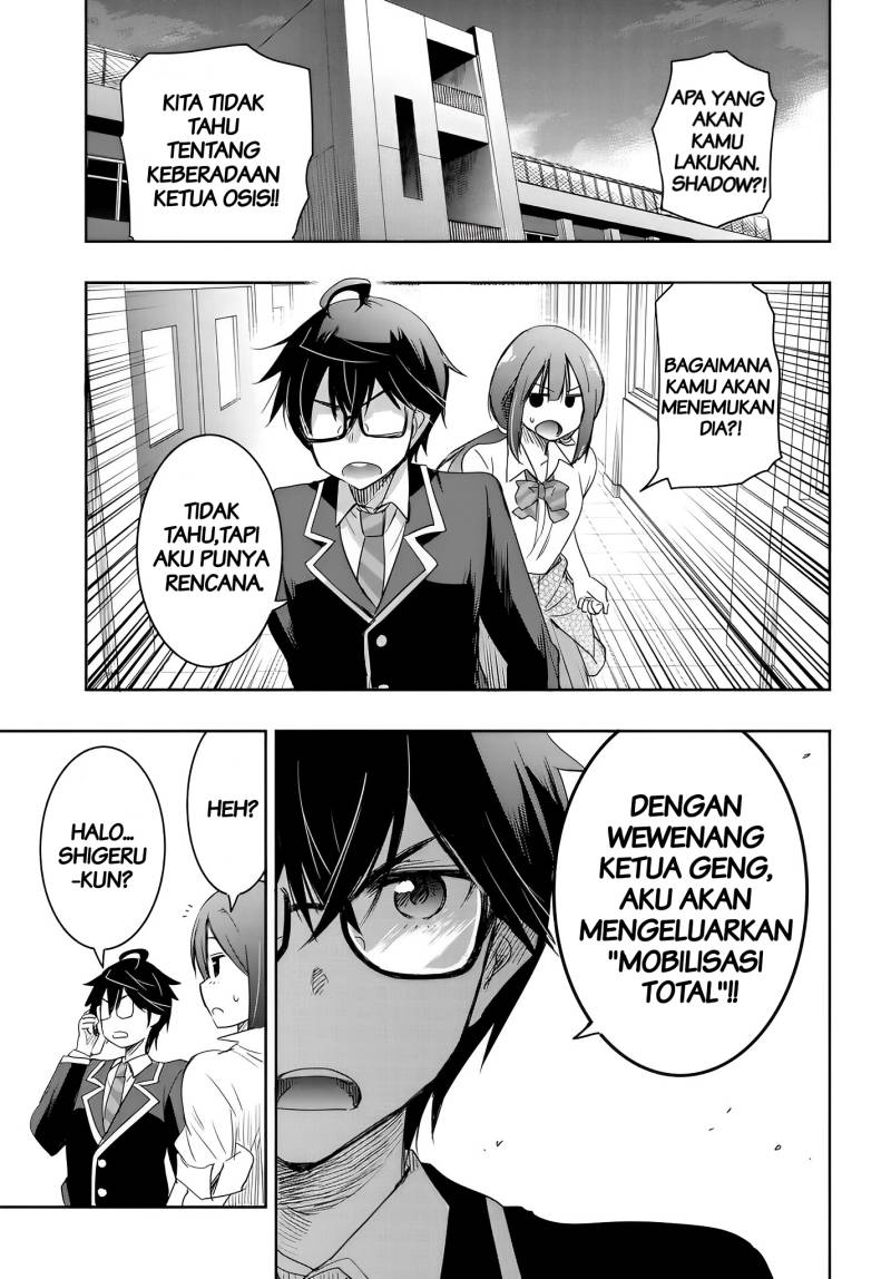 Watashi Yori Tsuyoi Otoko to Kekkon Shitaino Chapter 12 Gambar 13