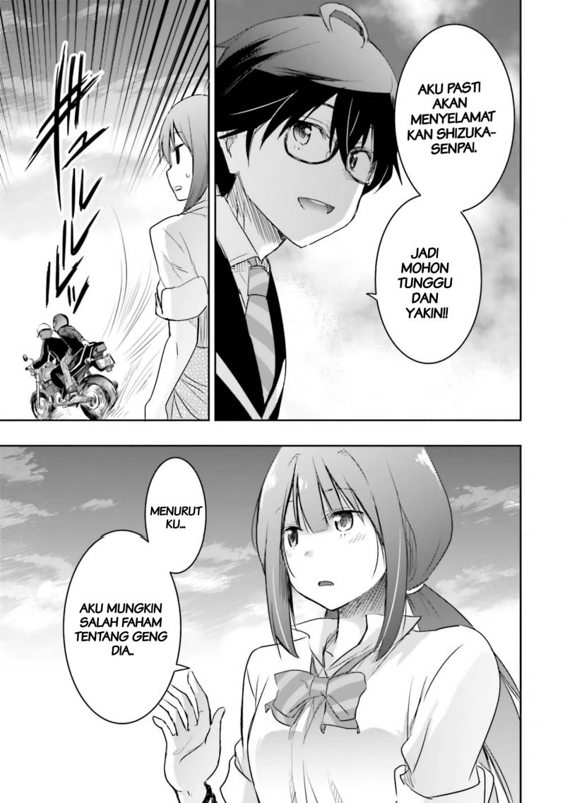 Watashi Yori Tsuyoi Otoko to Kekkon Shitaino Chapter 12 Gambar 17