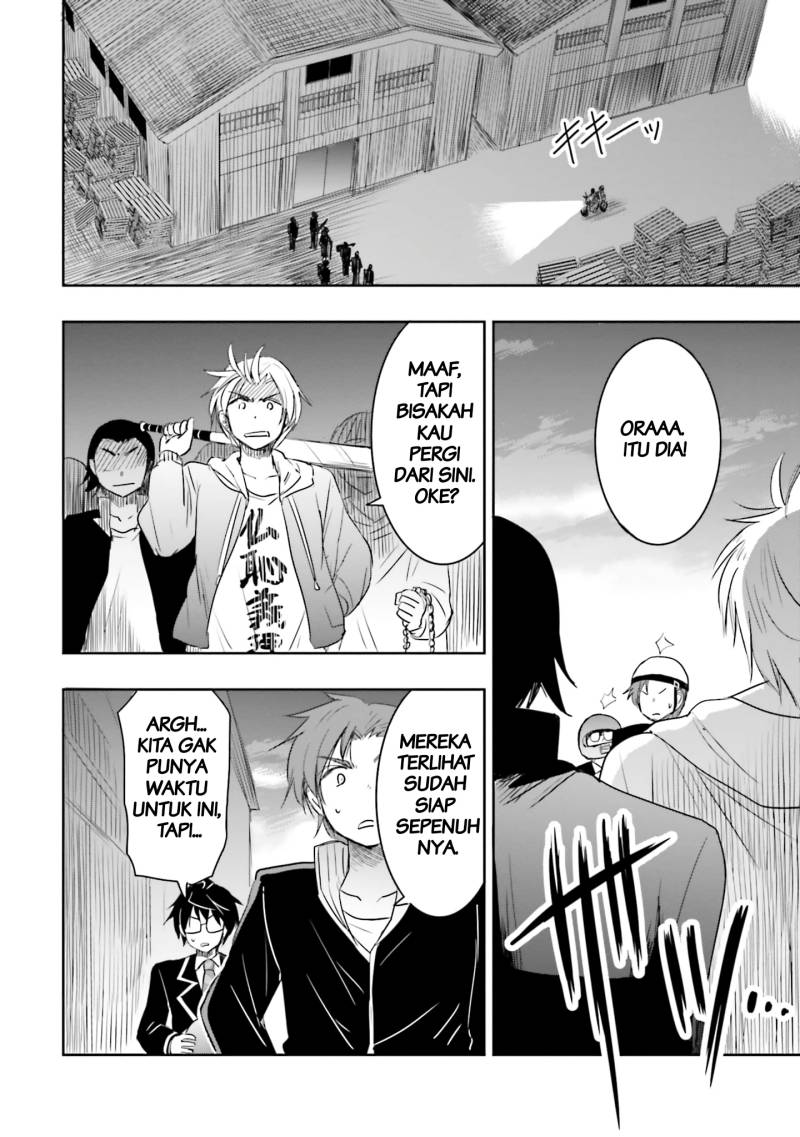 Watashi Yori Tsuyoi Otoko to Kekkon Shitaino Chapter 12 Gambar 18