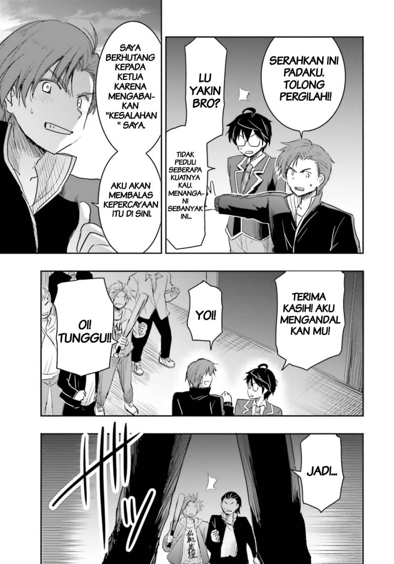 Watashi Yori Tsuyoi Otoko to Kekkon Shitaino Chapter 12 Gambar 19