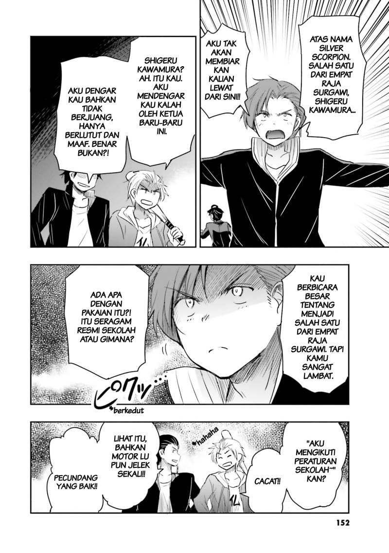 Watashi Yori Tsuyoi Otoko to Kekkon Shitaino Chapter 12 Gambar 20