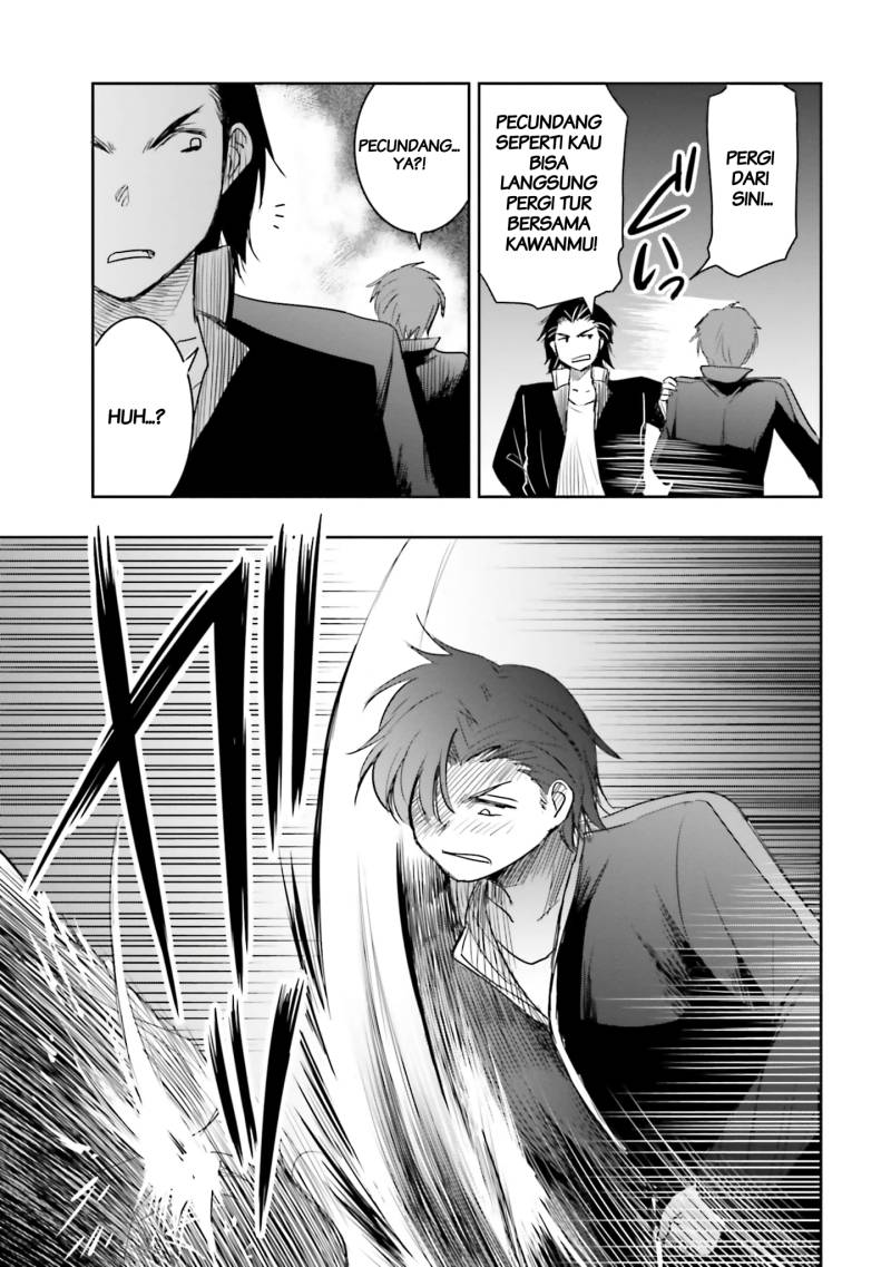 Watashi Yori Tsuyoi Otoko to Kekkon Shitaino Chapter 12 Gambar 21