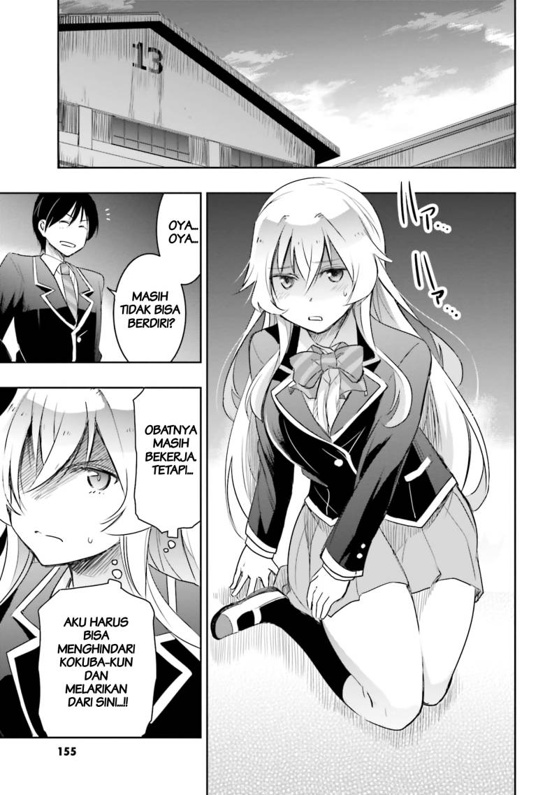 Watashi Yori Tsuyoi Otoko to Kekkon Shitaino Chapter 12 Gambar 23