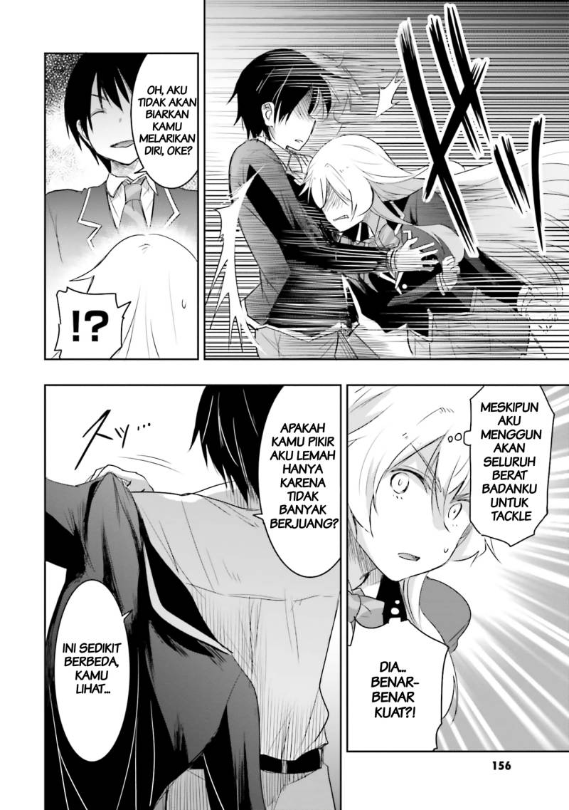 Watashi Yori Tsuyoi Otoko to Kekkon Shitaino Chapter 12 Gambar 24
