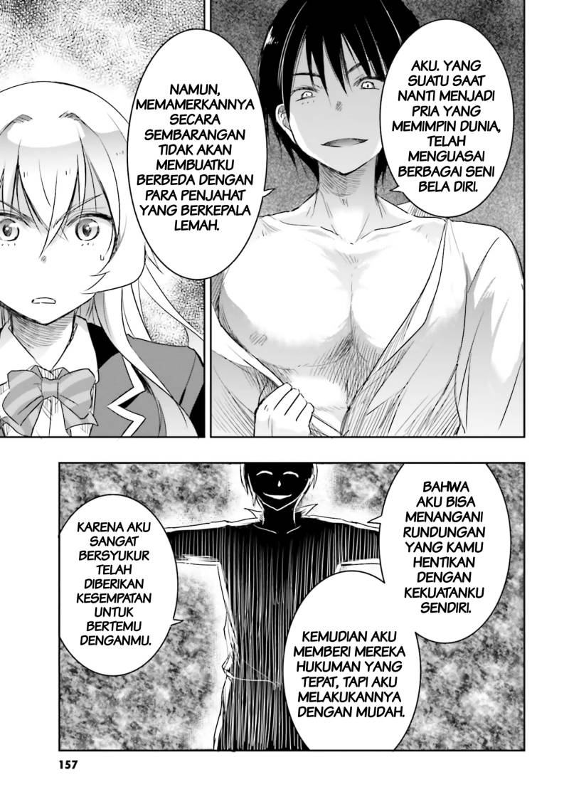 Watashi Yori Tsuyoi Otoko to Kekkon Shitaino Chapter 12 Gambar 25
