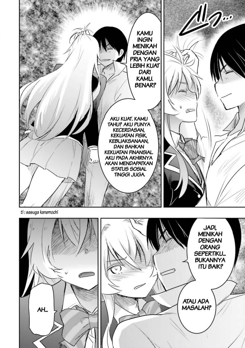 Watashi Yori Tsuyoi Otoko to Kekkon Shitaino Chapter 12 Gambar 26