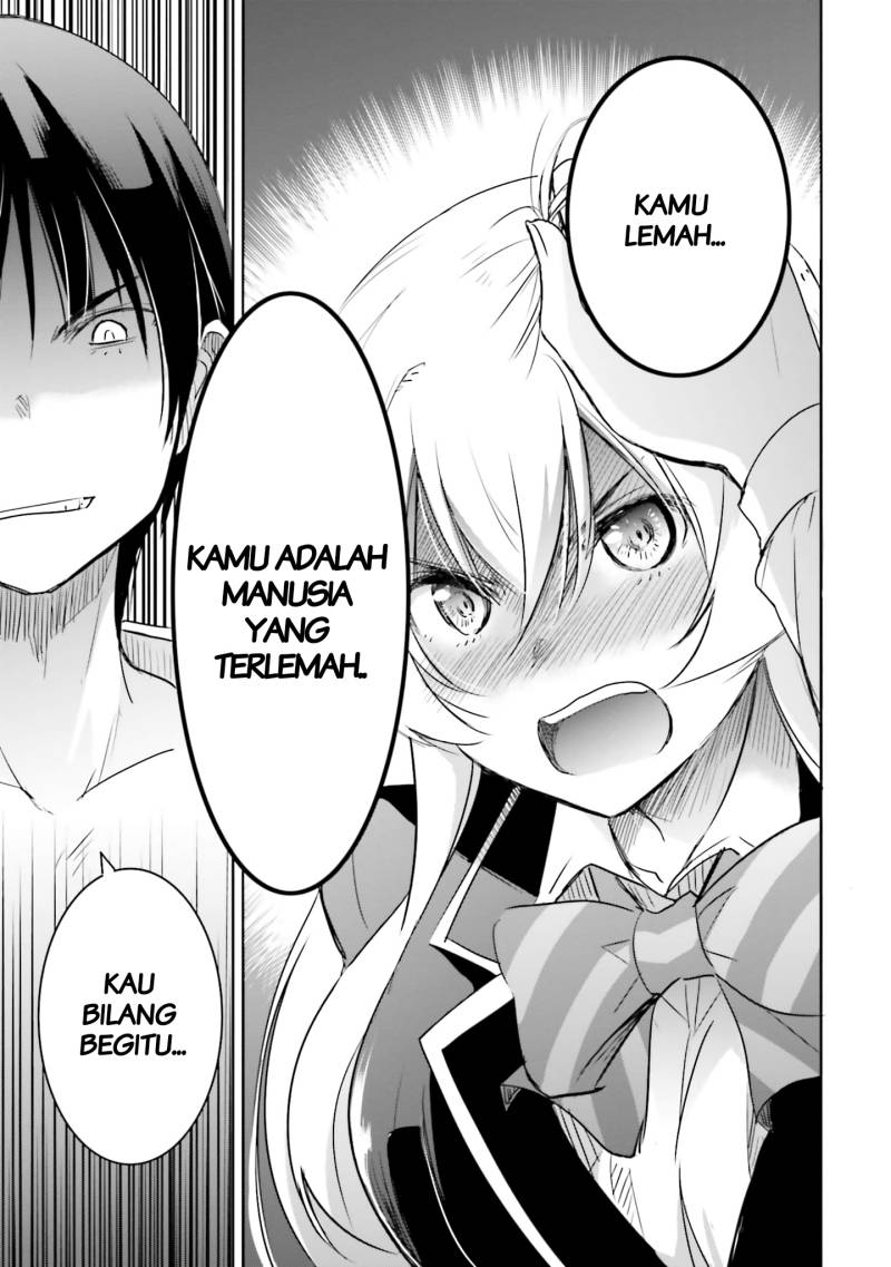 Watashi Yori Tsuyoi Otoko to Kekkon Shitaino Chapter 12 Gambar 27