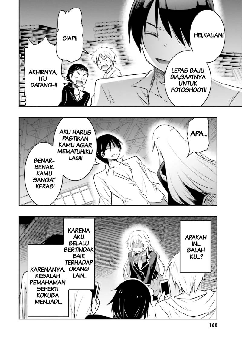 Watashi Yori Tsuyoi Otoko to Kekkon Shitaino Chapter 12 Gambar 28
