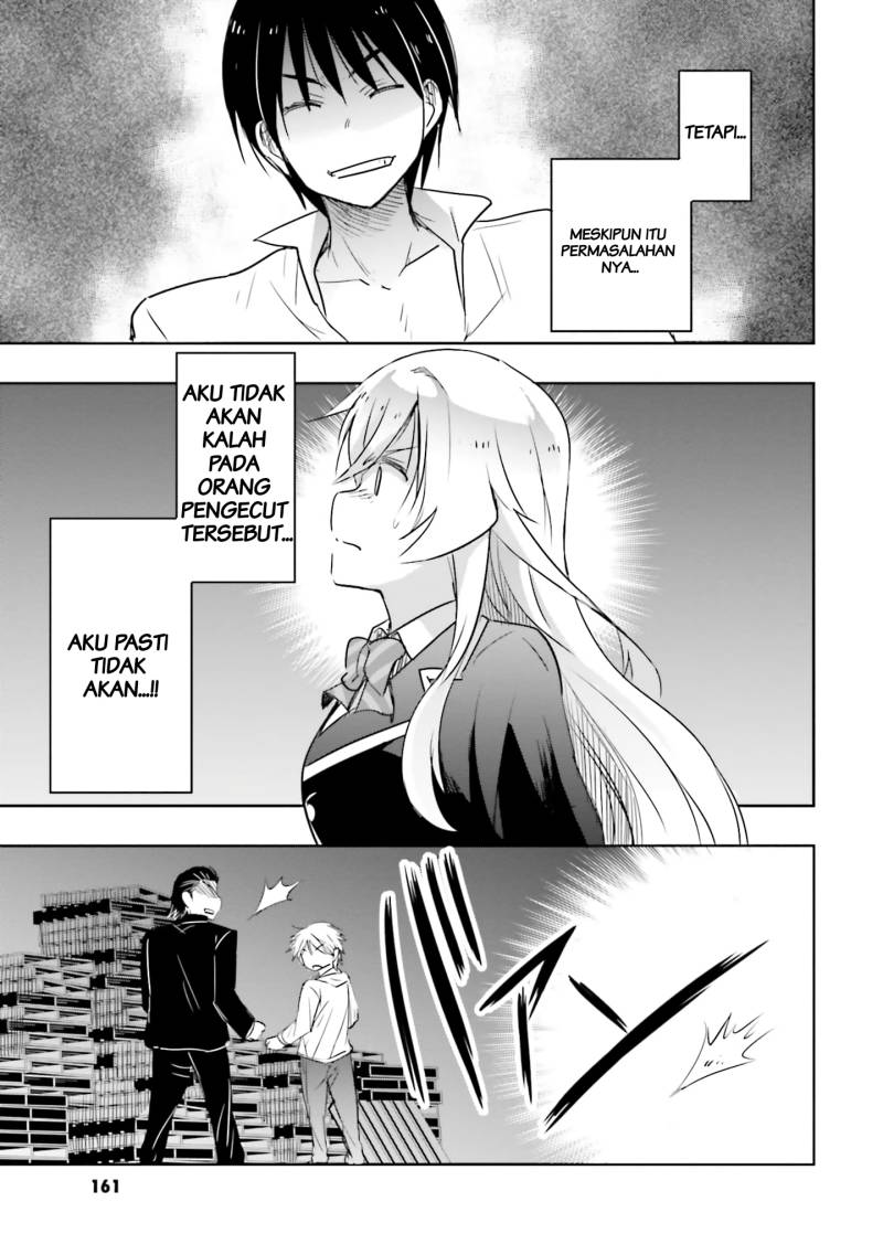 Watashi Yori Tsuyoi Otoko to Kekkon Shitaino Chapter 12 Gambar 29
