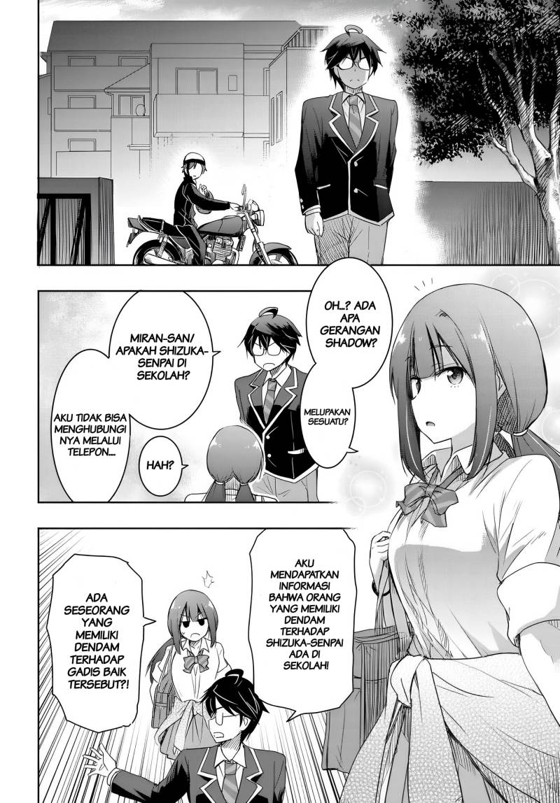 Watashi Yori Tsuyoi Otoko to Kekkon Shitaino Chapter 12 Gambar 3