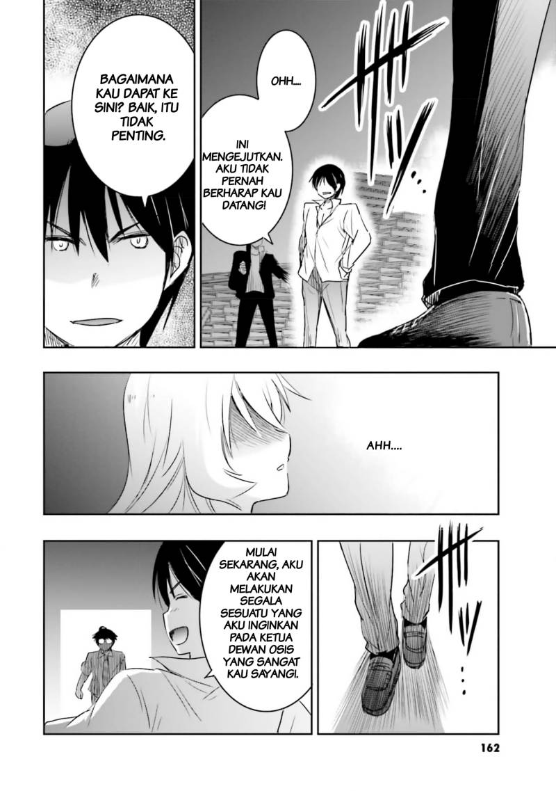Watashi Yori Tsuyoi Otoko to Kekkon Shitaino Chapter 12 Gambar 30