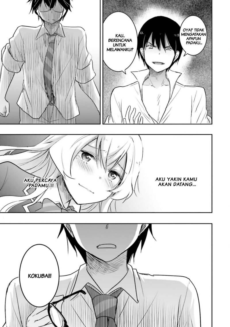 Watashi Yori Tsuyoi Otoko to Kekkon Shitaino Chapter 12 Gambar 31