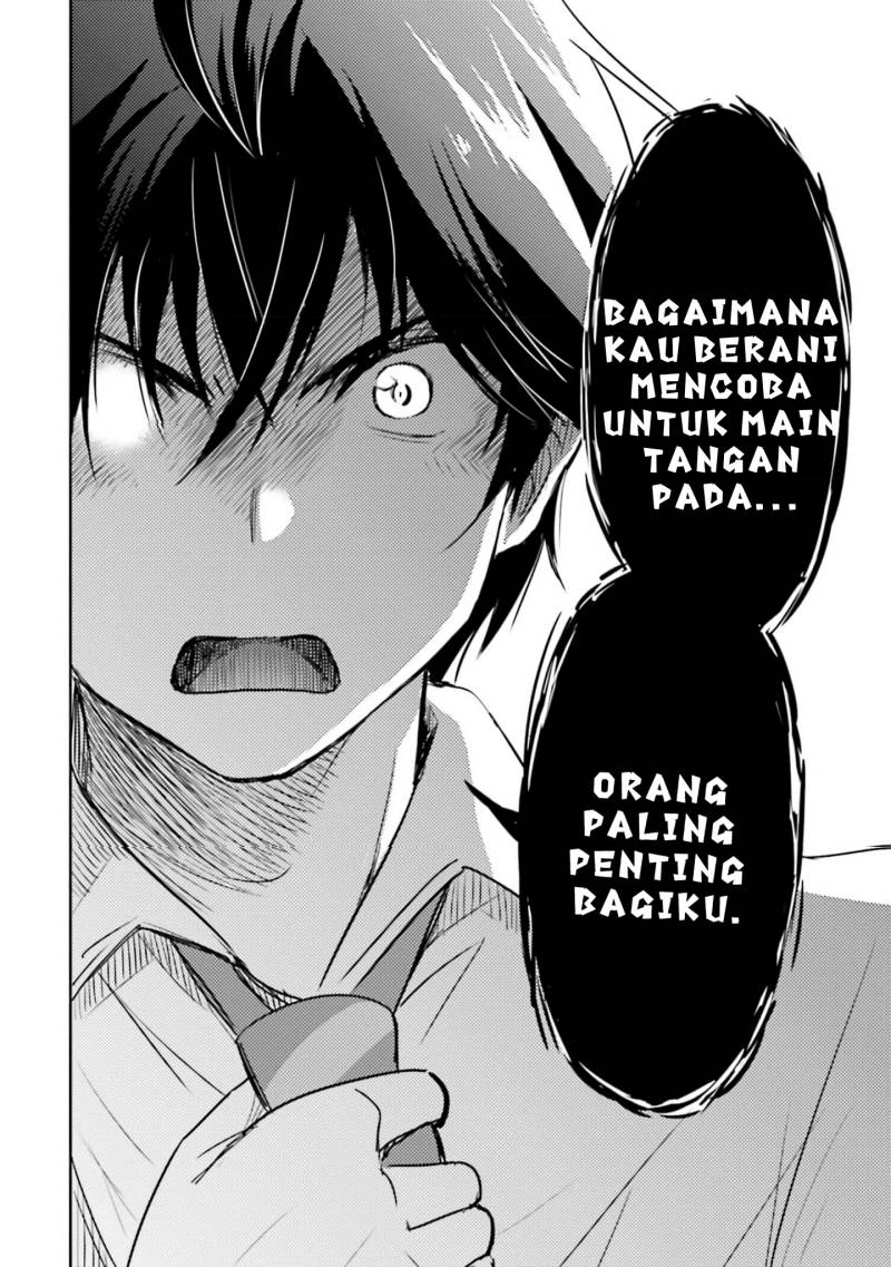 Watashi Yori Tsuyoi Otoko to Kekkon Shitaino Chapter 12 Gambar 32