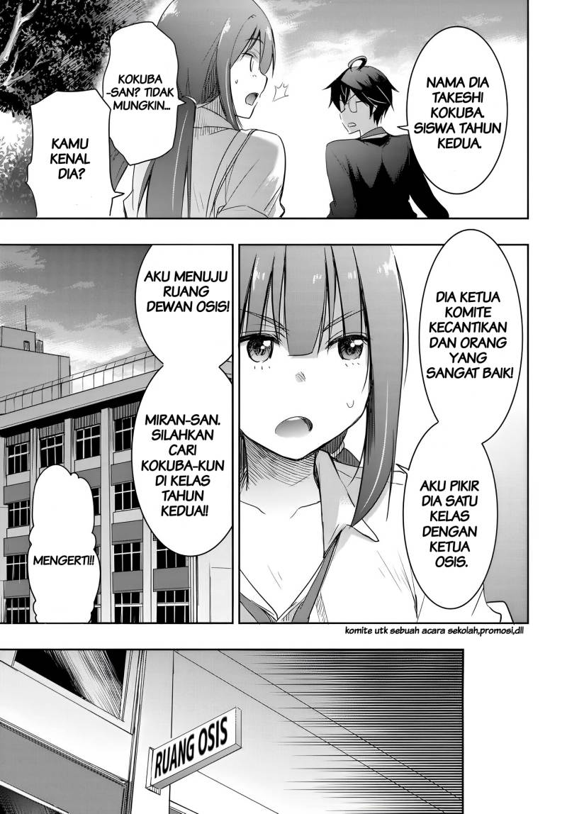 Watashi Yori Tsuyoi Otoko to Kekkon Shitaino Chapter 12 Gambar 4