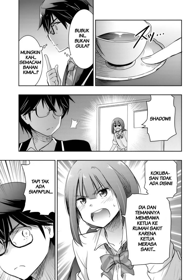 Watashi Yori Tsuyoi Otoko to Kekkon Shitaino Chapter 12 Gambar 6