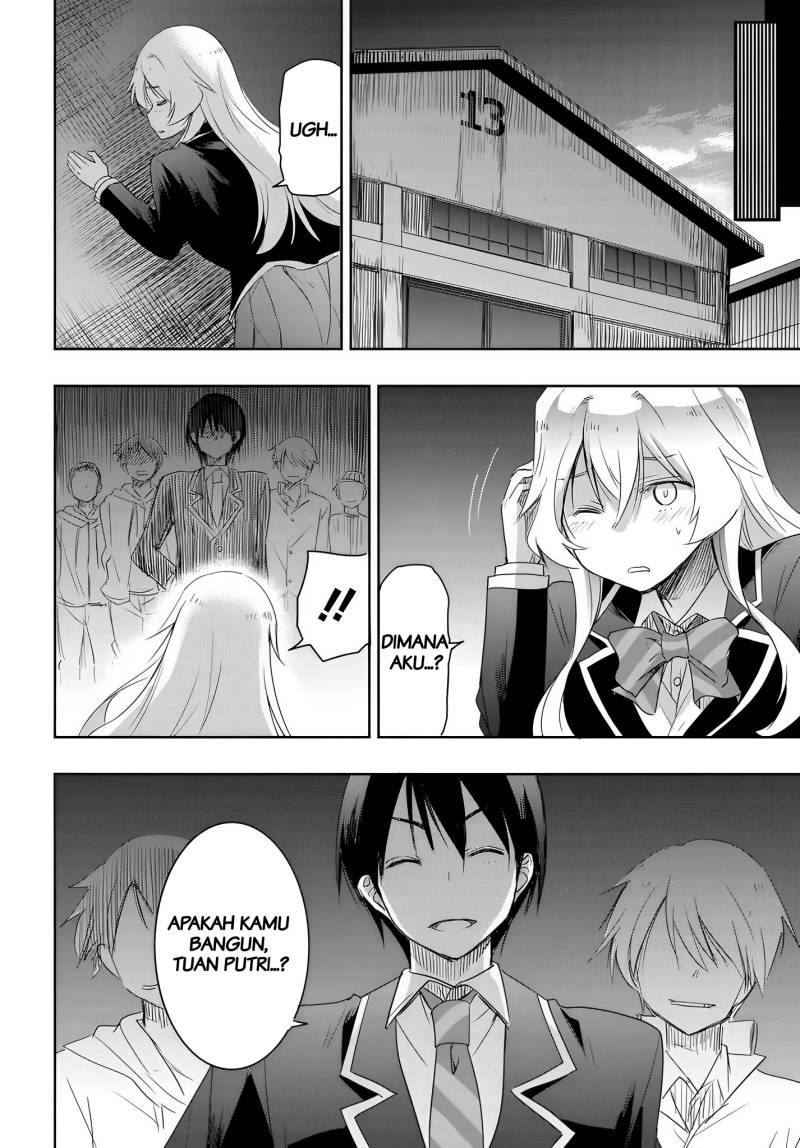Watashi Yori Tsuyoi Otoko to Kekkon Shitaino Chapter 12 Gambar 7