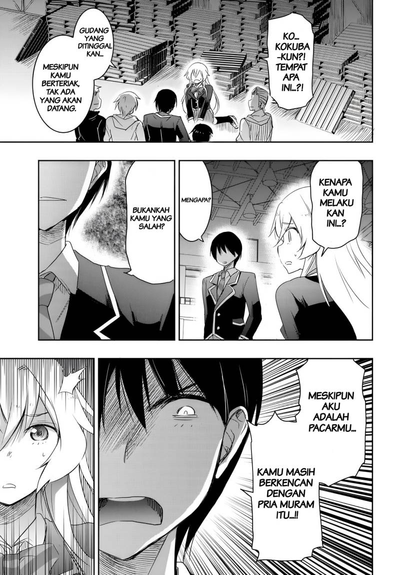 Watashi Yori Tsuyoi Otoko to Kekkon Shitaino Chapter 12 Gambar 8