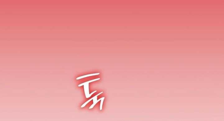 I Reincarnated As The Crazed Heir Chapter 125 Gambar 82