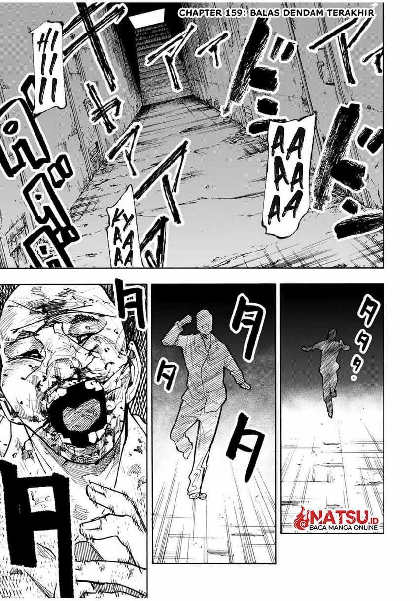 Baca Juujika no Rokunin Chapter 159 Gambar 2