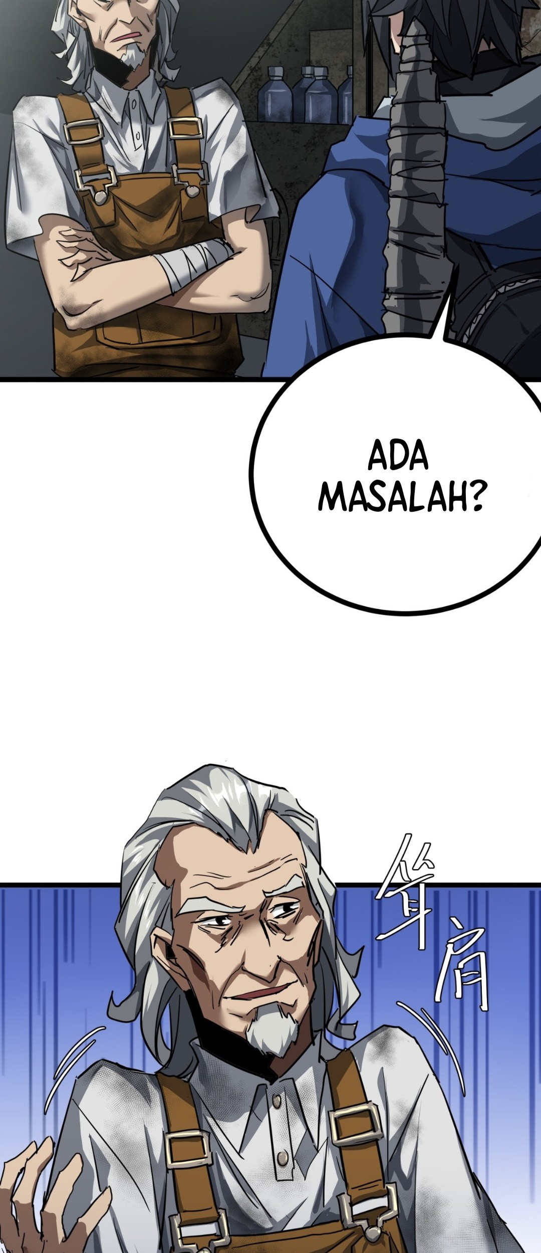 This Game Is Too Realistic Chapter 16 Gambar 44