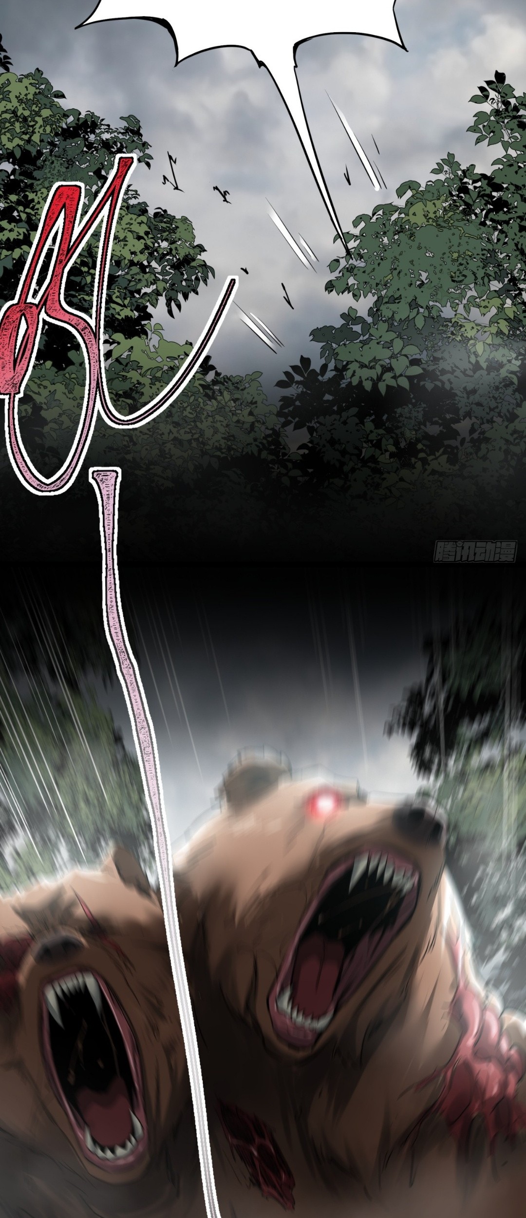 This Game Is Too Realistic Chapter 16 Gambar 7